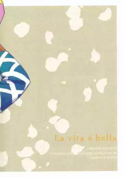 [Chikadoh (Halco)] La vita è bella | 美丽人生 (JoJo's Bizarre Adventure) [Chinese] [莉赛特汉化组]
