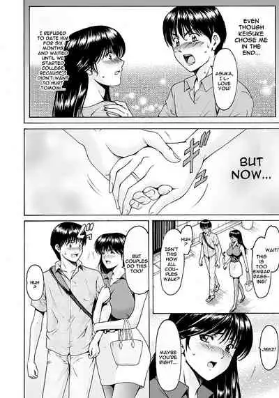 [Hoshino Ryuichi] BLACK HISTORY ~Kesenai Kioku~ | BLACK HISTORY ~Memories Impossible To Forget~ (ANGEL Club 2021-08) [English] {Doujins.com}