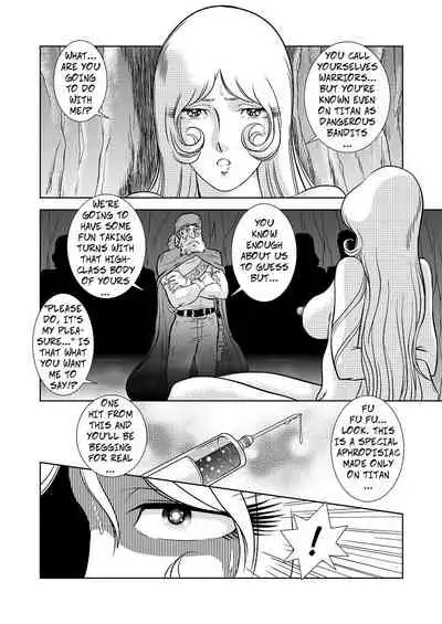 Maetel Story 3