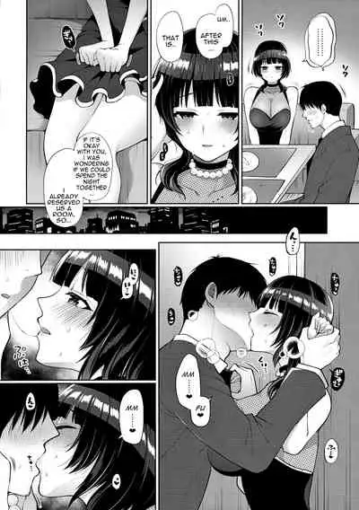 [liz project (Miyamoto Liz)] Karin to Icha Love Ecchi (Love Live! Nijigasaki High School Idol Club) [English]