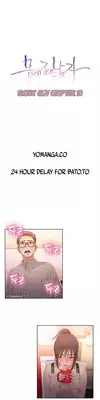 [BAK Hyeong Jun] Sweet Guy Ch. 1-47 [English] [YoManga]