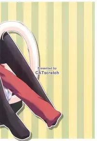 (Suteki Kuukan 2) [CAT scratch (Suzu Kazumi)] Nekomimi no Fureimuheizu (Shakugan no Shana)