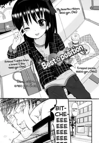 [Fuyuno Mikan] Chiisakutemo iijanai! | What's wrong with being small!? [English] [Rin]