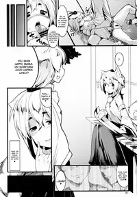 (C81) [Mochi-ya (Karochii)] Himegoto (Touhou Project) [English] =LWB=