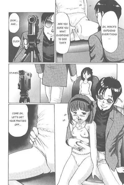 [Manno Rikyuu] Kaoru Tsubomi ~Saigo no Shoujo Ijiri~ | Fragrant Buds ~Toying with little girls~ [English] [SGMJanus]