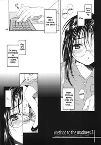 [Mechanical Code (Takahashi Kobato)] Method to the madness 3 (You're Under Arrest!) [English] [EHCOVE]