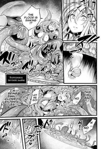 Ero Trap Dungeon! Elf kari no Shokushuana Ep.1 | Lewd Trap Dungeon! The Elf Hunting Tentacle Hole Ep.1