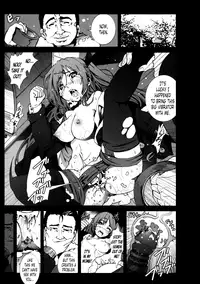 [Mokusei Zaijuu] Zetsubou no Inaka Shojo ~Aomori Hen~ | A Virgin’s Netorare Rape and Despair ~Aomori Edition~ EXTENDED (COMIC Penguin Celeb 2014-04) [English] [LWB + SNP + B.E.C. Scans]