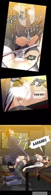 [Yihyeonmin] Drug Candy Ch.0-36 (English) (YoManga) (Ongoing)