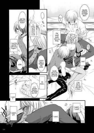 [Digital Lover (Nakajima Yuka)] DL-RO Soushuuhen 02 - DL-RO Perfect Collection No. 02 (Ragnarok Online) [Digital] [English]