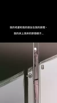 min xi 敏希 ch.1~3 [Chinese]中文