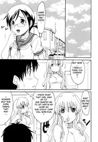 [Shoryutei Enraku] Mother is Wet [English][Decensored]