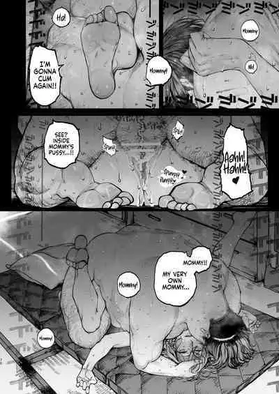 Boku ga Shinu made no 1-byoukan | One Second Before I Die