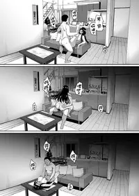[mon-petit (Mon-petit)] Natsu ga Owaru made Ouchi Hen [Chinese] [無邪気漢化組] [Digital]