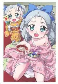 (C79) [Henreikai (Kawarajima Koh)] Rewri... (Various)