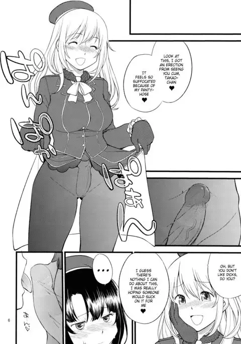 Atago Takao Souhon
