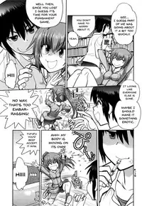 [Yagami Dai] Maji de Watashi ni Koi Shinasai! S Adult Edition ~Shodai Heroine Hen~ | Fall in Love With Me For Real! [English] {Doujins.com}