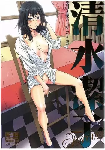 どきどき総集編