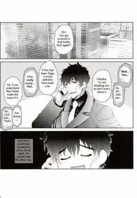 (Shota Scratch SP5) [Botamochi no Utage (Nayuzaki Natsumi)] Kyousei Hatsujou Joutai | Forced Sexual Excitement Condition (Kekkai Sensen) [English]
