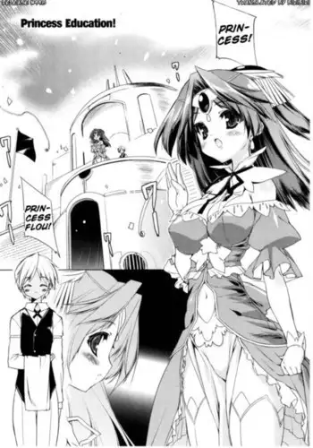 家庭教師の筋肉質な先生が、生徒にフェラなどを強要させられるエロ漫画になります。