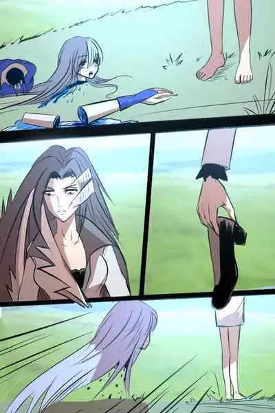 《附身是个什么玩意？》 附身寄生兽 村野里美