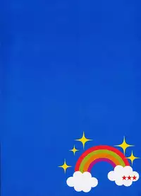 [Guru Guru Margarine (Asahiya Butter)] Fushigi Na Peach Pie (Digimon Adventure 02) [English] [SaHa]