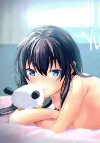Yukinohi.
