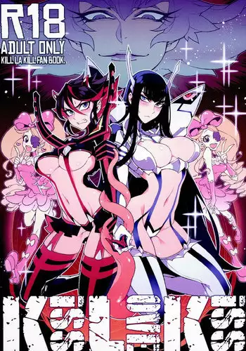 (C86) [Service Heaven (Hirame)] KISS LOVE KISS (Kill la Kill)