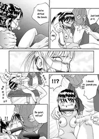 [Nightmare Express -Akumu no Takuhaibin-] Yokubou Kaiki Dai 97 Shou -Houkago no Akumu 6 Shintaisou Leotard Musume Hen- [English]