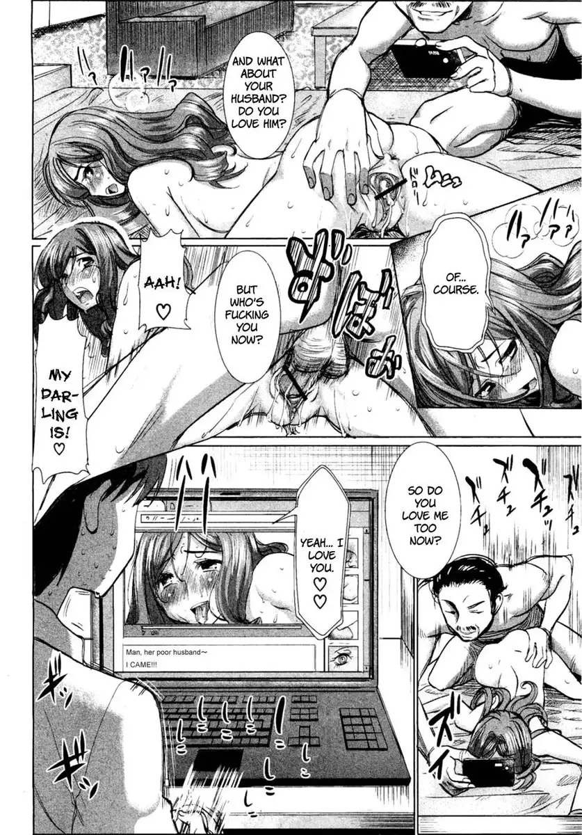 Unsweet Niiduma Nakatani Naho
