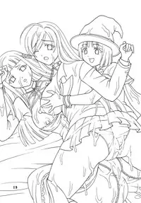 (COMIC1☆2) [St.Rio (MyMeroD!)] Nakadashi to Vampire 4 (Rosario + Vampire) [English] [EHCOVE]