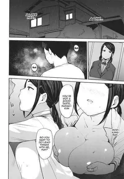 Mesu Kui Nikuirojuu no You ni Hamerarete | Bitch Eating - Fucking Them Like Beasts