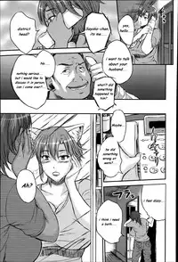 Mating season for wives [English] [Rewrite] [Ωcomatose]