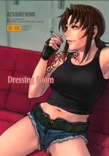 この町の女性は何かがおかしい男に飢えた女性達が君を待ち構えている!! 働くお姉さん達 社会人二年目