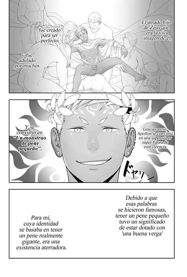 Priapus 6