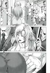 [Jyoka] Akui no Hako Ch. 1-3, 8 [English] {kuniumi+Wyndia}