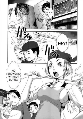 [shimotsuki juugo (Noukyuu)] Inkoukamitsu