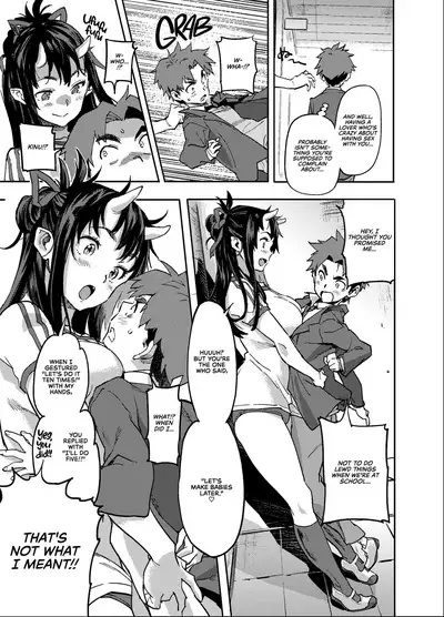 (C95) [Koban Dou (Sameda Koban)] Oni-Musume-chan wa Hatsujouki! | The Oni Girl is in Heat! [English] {RedLantern}