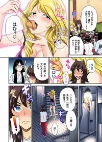 [Okumori Boy] Oretoku Shuugakuryokou ~Otoko wa Jyosou shita Ore dake!! Ch. 1-18 [Digital]