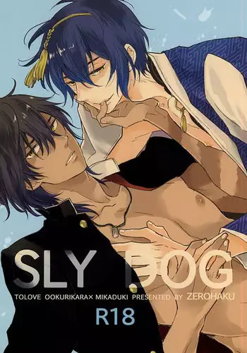 Kanojo no Hahaoya kara Sasowaretara Kotowarenai! Bakunyuu Houman Ero Body de Namahame Sasete Kureru Okaa-san to Himitsu no Kankei | 女朋友母親的誘惑我怎能拒絕得了！爆乳豐滿澀情肉體和讓我無套抽插到爽的母親的秘密關係