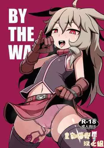 どすけべシール_短編集