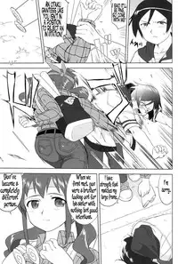 (C79) [Takotsuboya (TK)] Ore to Imouto no 200-nichi Sensou | The 200 Day War Of me and my Sister (Ore no Imouto ga Konna ni Kawaii Wake ga Nai) [English] =LWB=