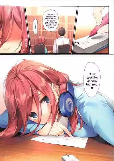 Miku ga Kisei Jijitsu o Tsukuru Hon | A Comic in which Miku Makes it Official