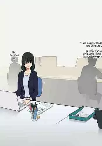 人妻になった年上の幼なじみと