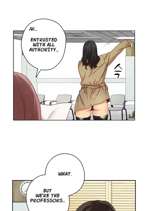 H-Campus Ch.0-33