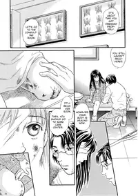 [Anthology] Jigoku no Kisetsu -Guro Rhythm Sengen- | Hell Season [English]