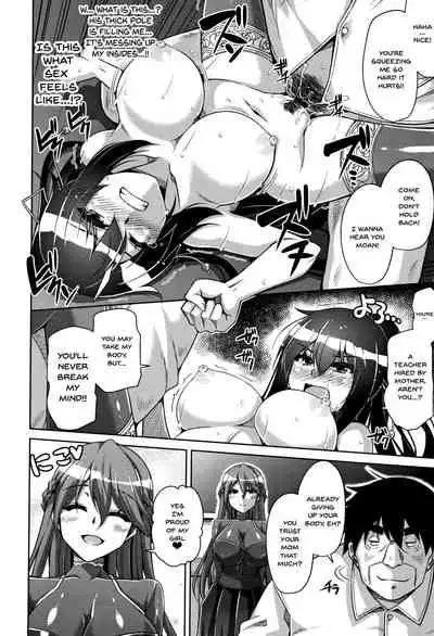 [Nikusoukyuu.] Hakoniwa ni Saku Mesu no Hana | women like flowers growing from the-garden Ch. 0-7 [English] {Doujins.com}