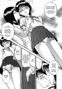 [Yoriu Mushi] R Shitei Ge [English] [MisterJ]