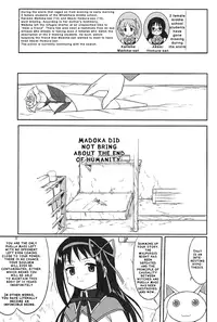 (C80) [Takotsuboya (TK)] Tonari no Ie no Mahou Shoujo - The magical girl next door (Puella Magi Madoka Magica) [English] [QB-tl]