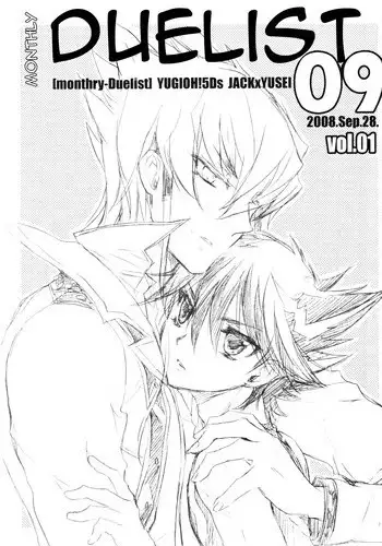 [Rapan (Himuro Shizuku)] Izonshou - Psychological Dependence (Yu-Gi-Oh!)